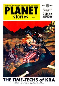 Cover of Jupiter's Joke — Edition Insights
