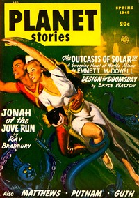 Cover of Planet in Reverse — Reading Notes